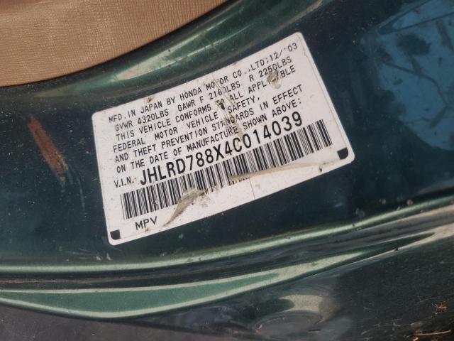 JHLRD788X4C014039 - 2004 HONDA CR-V EX GREEN photo 13