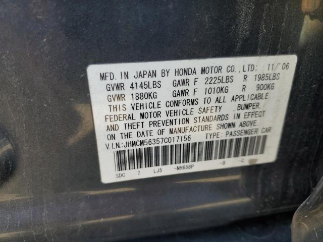 JHMCM56357C017156 - 2007 HONDA ACCORD SE GREEN photo 12