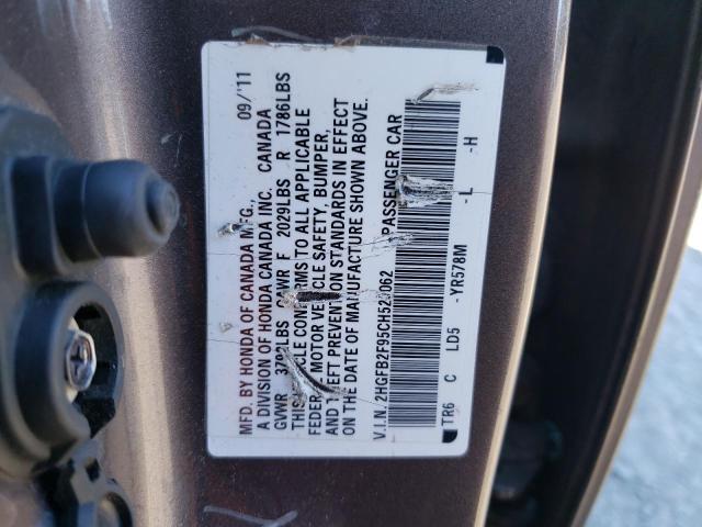 2HGFB2F95CH525062 - 2012 HONDA CIVIC EXL ყავისფერი ფოტო 13