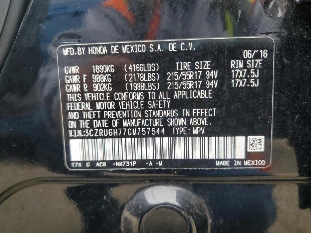 3CZRU6H77GM757544 - 2016 HONDA HR-V EXL BLACK photo 13