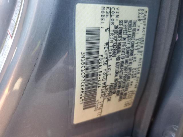 3N1BC1CP7CK286699 - 2012 NISSAN VERSA S GRAY photo 12