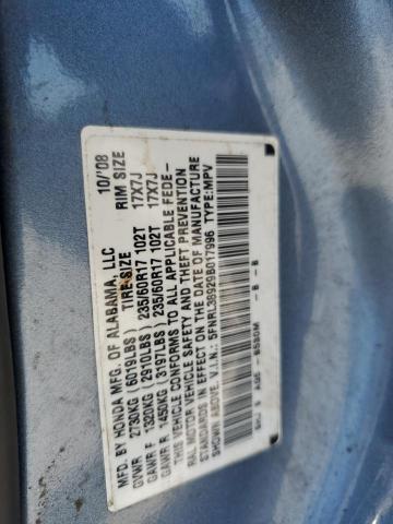 5FNRL38929B017996 - 2009 HONDA ODYSSEY TOURING 蓝色 照片 13