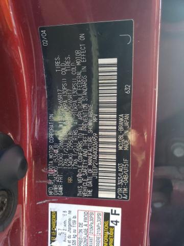 JTEEP21A840036959 - 2004 TOYOTA HIGHLANDER RED photo 13