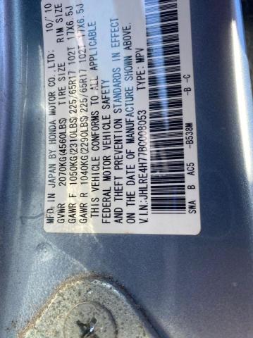 JHLRE4H77BC008053 - 2011 HONDA CR-V EXL BLUE photo 10