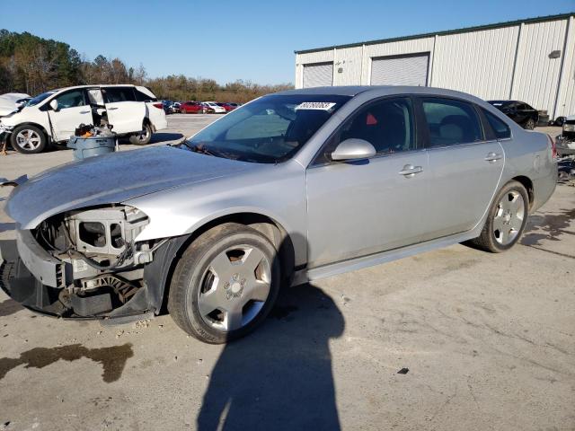 2G1WB58K181263923 - 2008 CHEVROLET IMPALA LS SILVER photo 1