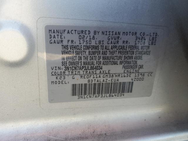 3N1CN7AP3JL864034 - 2018 NISSAN VERSA S ვერცხლისფერი ფოტო 12