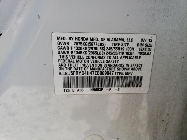 5FRYD4H47EB009047 - 2014 ACURA MDX TECHNOLOGY 白色 照片 13