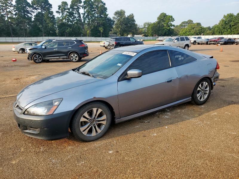 2007 HONDA ACCORD LX, 