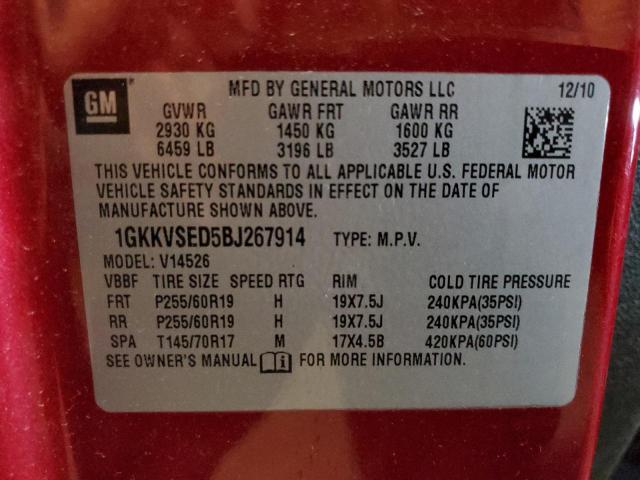 1GKKVSED5BJ267914 - 2011 GMC ACADIA SLT-2 BURGUNDY photo 14