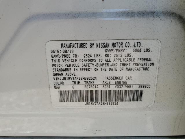 JN1BV7AR2EM692524 - 2014 INFINITI Q50 BASE თეთრი ფოტო 12