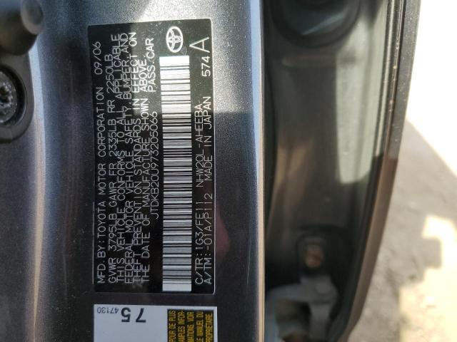 JTDKB20U973205066 - 2007 TOYOTA PRIUS 灰色 照片 12