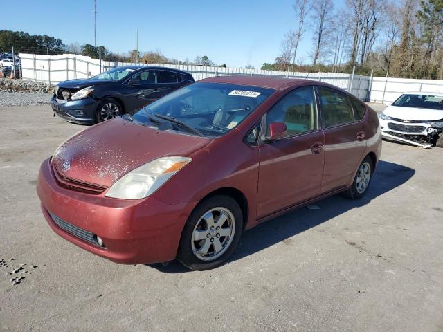 JTDKB20U253067898 - 2005 TOYOTA PRIUS RED photo 1