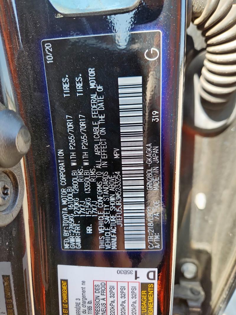 JTEFU5JR3M5233254 - 2021 TOYOTA 4RUNNER SR5 BLACK photo 13