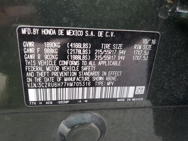 3CZRU6H77HM705316 - 2017 HONDA HR-V EXL GREEN photo 13