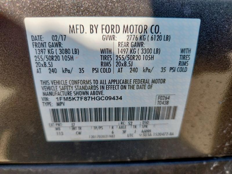 1FM5K7F87HGC09434 - 2017 FORD EXPLORER LIMITED GRAY photo 14