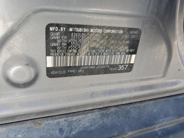 JA4AP3AW1JZ035478 - 2018 MITSUBISHI OUTLANDER SPORT ES Серый фото 13