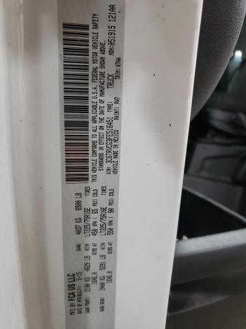 3C6TRVCG3FE516451 - 2015 RAM PROMASTER 2500 HIGH Weiß Foto 13