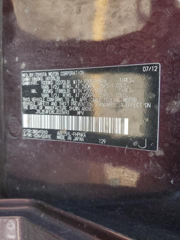 JTLZE4FE8CJ023693 - 2012 TOYOTA SCION XB 勃艮第红 照片 13