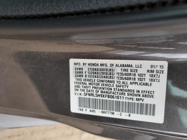 5FNRL5H9XFB061011 - 2015 HONDA ODYSSEY TOURING GRAY photo 13