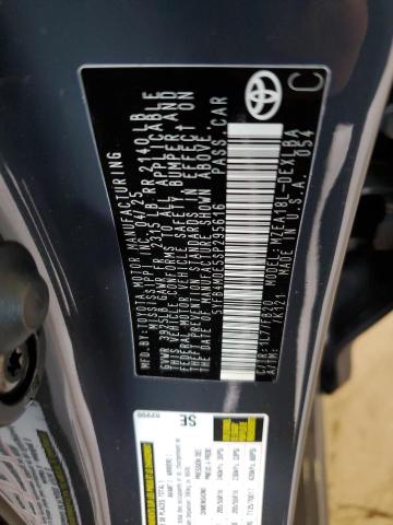 5YFB4MDE5SP295616 - 2025 TOYOTA COROLLA LE ნაცრისფერი ფოტო 12