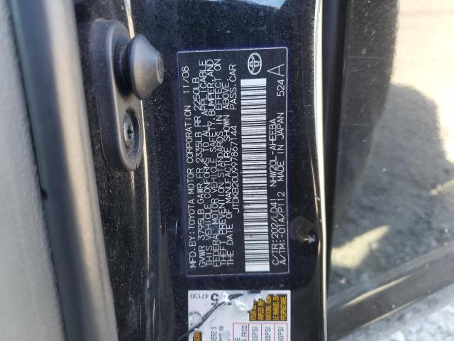 JTDKB20U997867144 - 2009 TOYOTA PRIUS 黑色 照片 13
