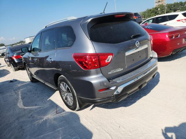 5N1DR2MN0HC611242 - 2017 NISSAN PATHFINDER S 白色 照片 2