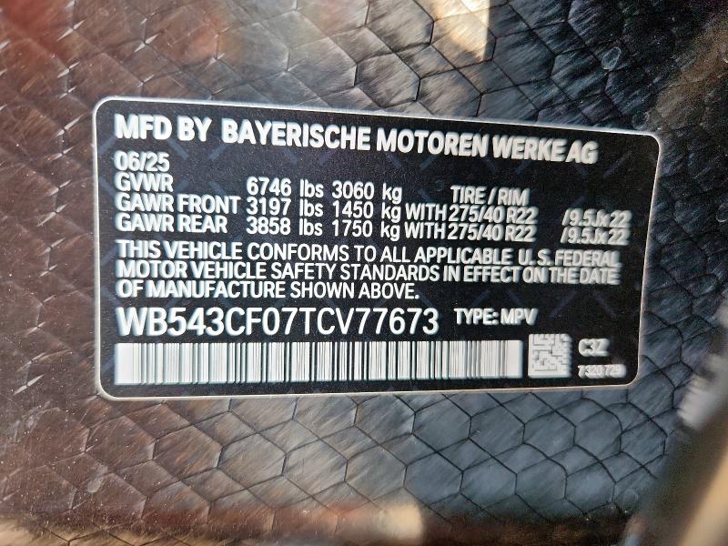 WB543CF07TCV77673 - 2026 BMW IX XDRIVE45 蓝色 照片 13