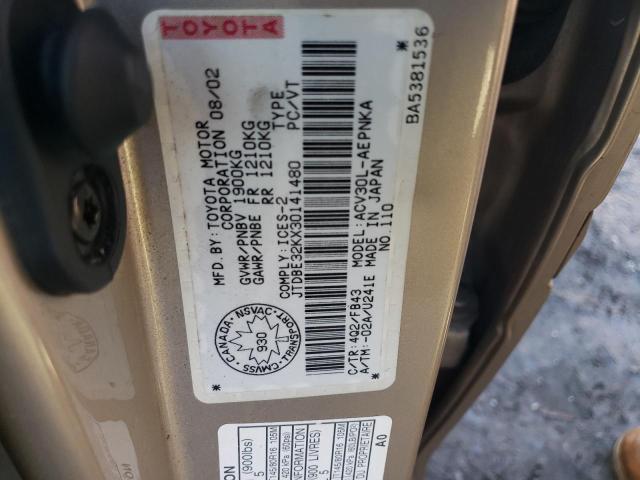 JTDBE32KX30141480 - 2003 TOYOTA CAMRY LE TAN photo 13