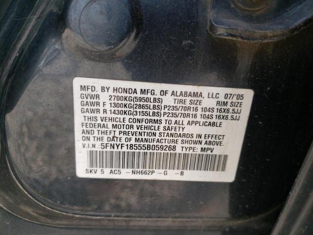 5FNYF18555B059268 - 2005 HONDA PILOT EXL GRAY photo 13