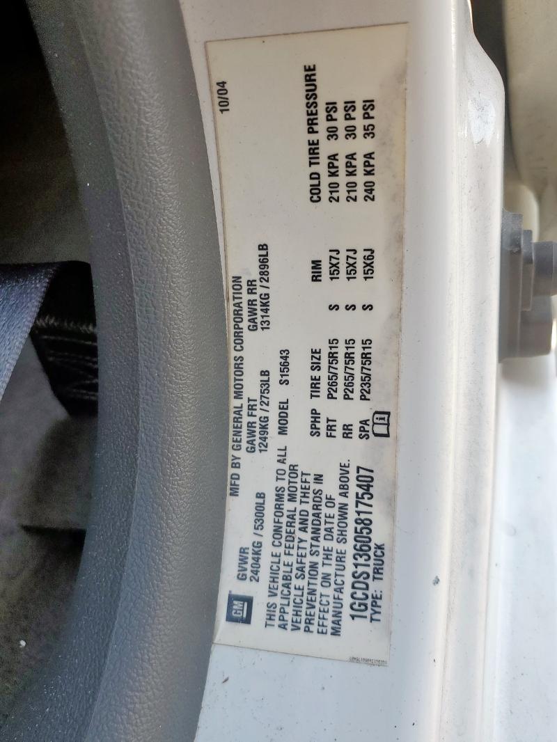 1GCDS136058175407 - 2005 CHEVROLET COLORADO WHITE photo 13