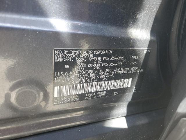 JTMDWRFV4KD516123 - 2019 TOYOTA RAV4 LIMITED GRAY photo 14