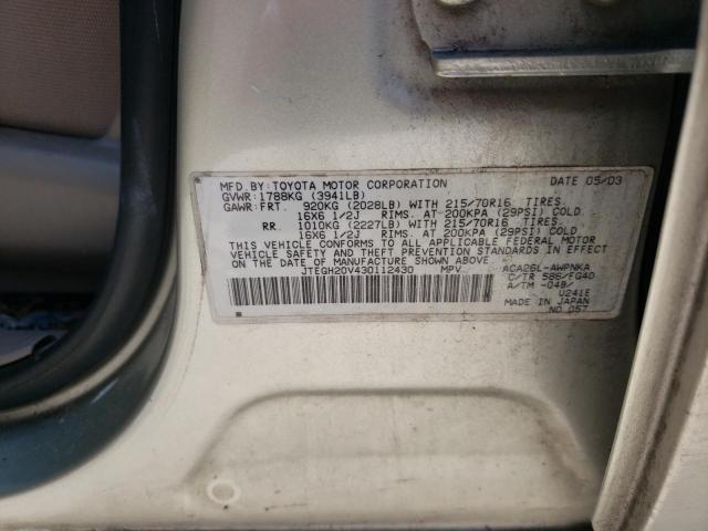 JTEGH20V430112430 - 2003 TOYOTA RAV4 SILVER photo 13