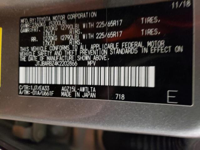 JTJBARBZ4K2202866 - 2019 LEXUS NX 300 BASE ნაცრისფერი ფოტო 13