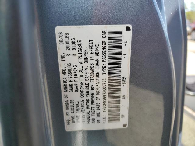 1HGCM82667A000754 - 2007 HONDA ACCORD EX BLUE photo 12