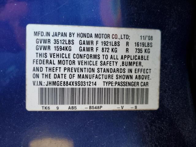 JHMGE884X9S031214 - 2009 HONDA FIT SPORT BLUE photo 12