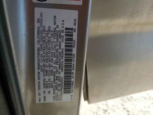 5TEJU62N45Z015015 - 2005 TOYOTA TACOMA DOUBLE CAB PRERUNNER TAN photo 12