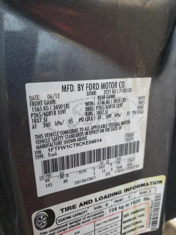 1FTFW1CT9CKE04914 - 2012 FORD F150 SUPERCREW GRAY photo 12