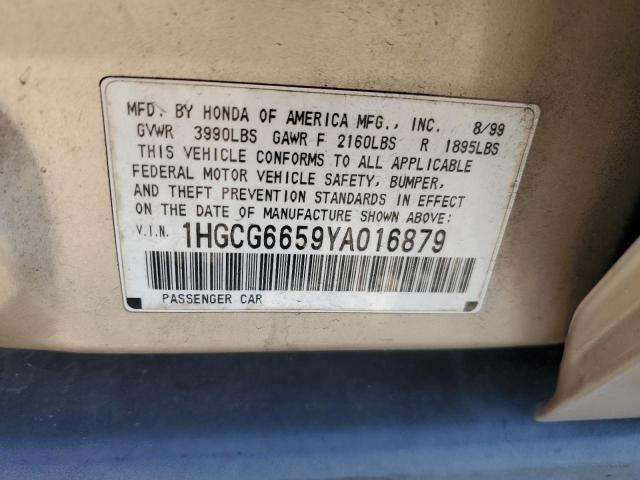 1HGCG6659YA016879 - 2000 HONDA ACCORD LX GOLD photo 13