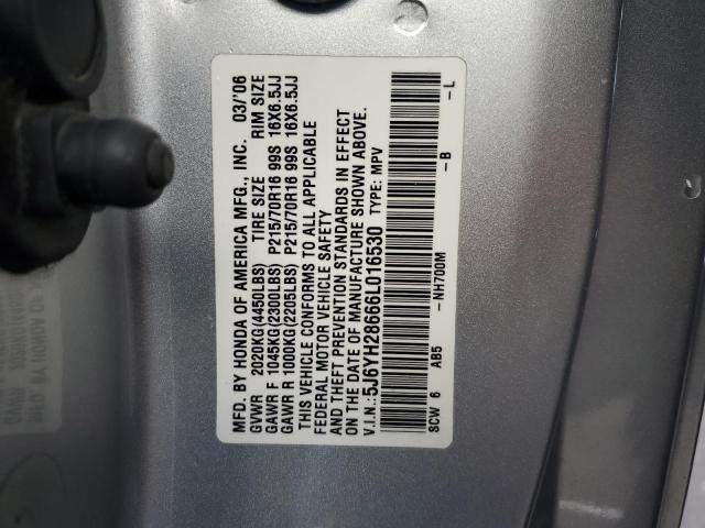 5J6YH28666L016530 - 2006 HONDA ELEMENT EX TWO TONE photo 13