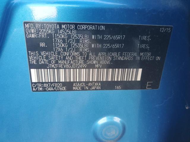 JTMZFREV8GJ072499 - 2016 TOYOTA RAV4 LE 蓝色 照片 13