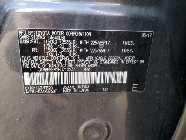 JTMBFREV2HJ710233 - 2017 TOYOTA RAV4 LE CHARCOAL photo 13