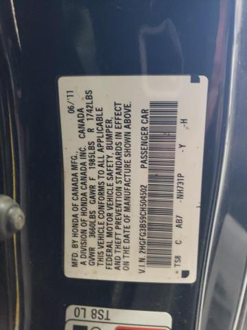 2HGFG3B59CH504502 - 2012 HONDA CIVIC LX Սև լուսանկար 13