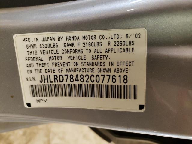 JHLRD78482C077618 - 2002 HONDA CR-V LX SILVER photo 12