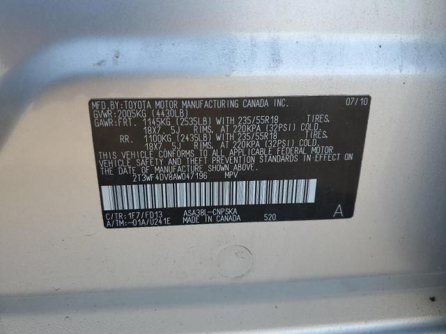 2T3WF4DV8AW047196 - 2010 TOYOTA RAV4 SPORT ვერცხლისფერი ფოტო 12