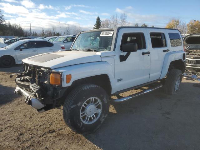 5GTEN13E698119666 - 2009 HUMMER H3 Biały zdjęcie 1