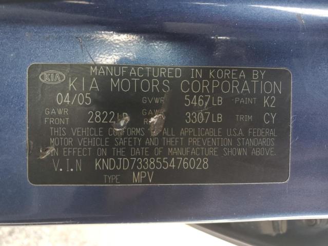 KNDJD733855476028 - 2005 KIA SORENTO EX BLUE photo 14