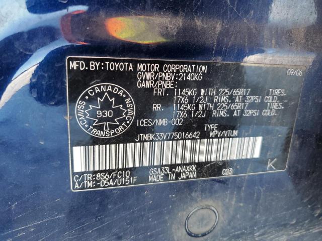 JTMBK33V775016642 - 2007 TOYOTA RAV4 BLUE photo 13