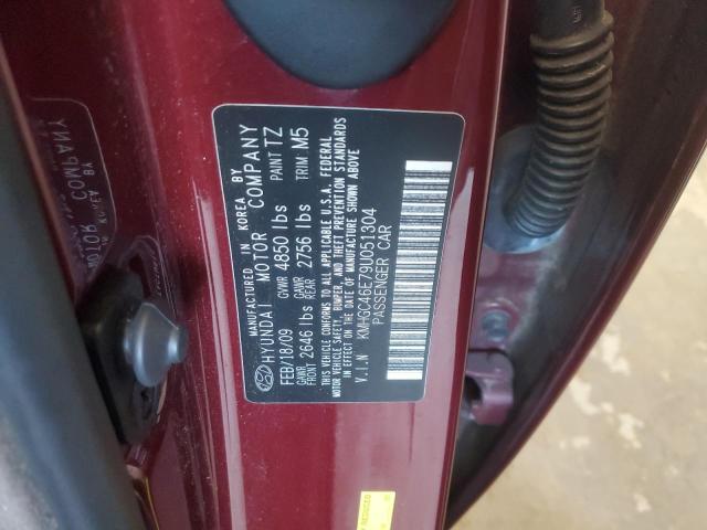KMHGC46E79U051304 - 2009 HYUNDAI GENESIS 3.8L 勃艮第红 照片 12