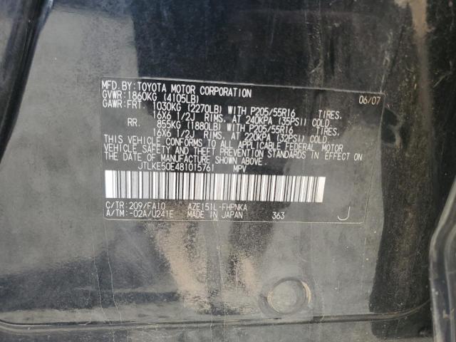 JTLKE50E481015761 - 2008 TOYOTA SCION XB Чорний фото 14