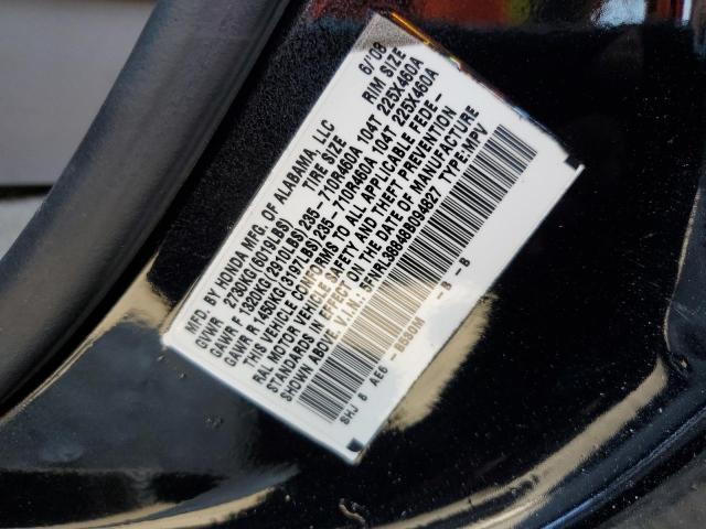 5FNRL38848B094827 - 2008 HONDA ODYSSEY TOURING BLACK photo 13